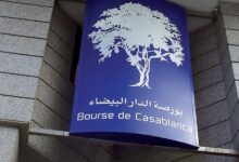 6177c6b78cb4d bourse casablanca 2 Detafour