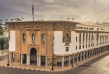Bank Al Maghrib vue aerienne Detafour