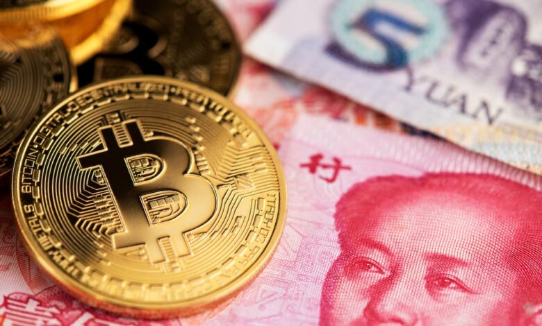 china crypto Detafour