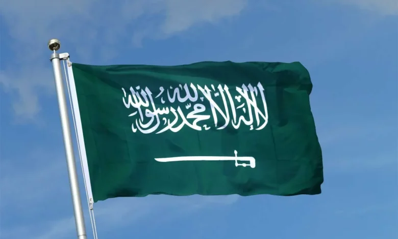 Flag Saudi Arabia Detafour