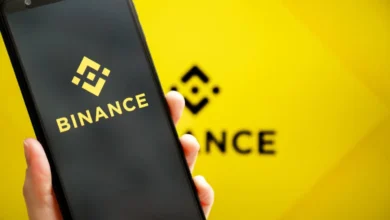 binance Detafour