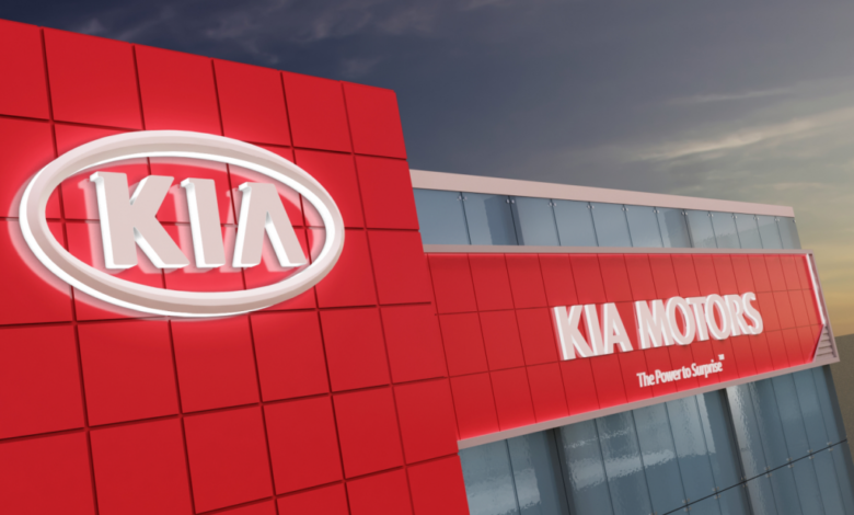 kia Detafour