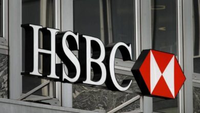 hsbc 1 Detafour