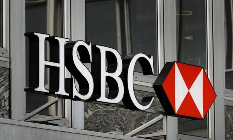 hsbc 1 Detafour