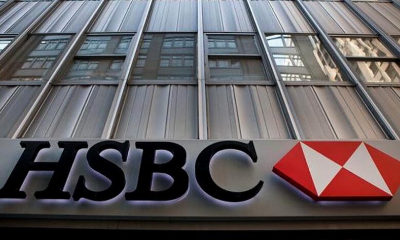 hsbc Detafour