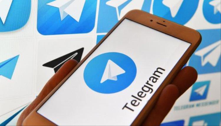 telegram Detafour