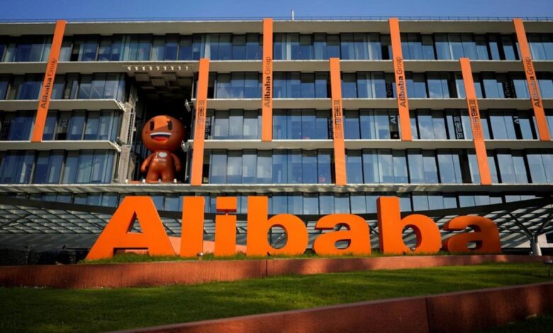 alibaba Detafour