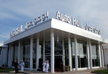 autohall Detafour