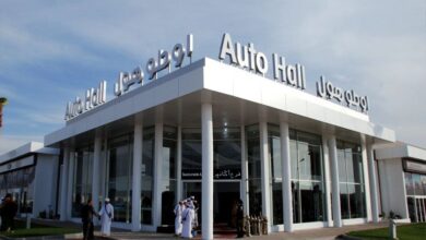 autohall Detafour