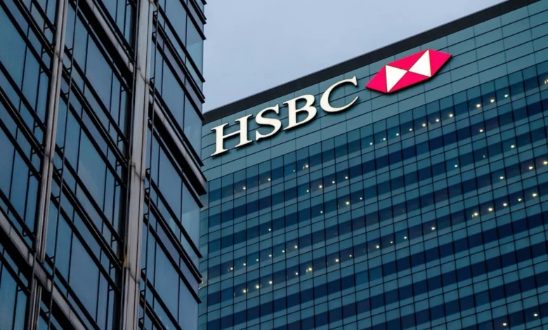 hsbc hq canary wharf day 2015.jpeg Detafour