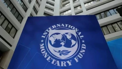 1670784304 544 41321 internationalmonetaryfund jpg 1 Detafour