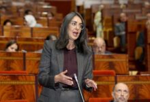 Nadia Fettah Alaoui parlement1 Detafour