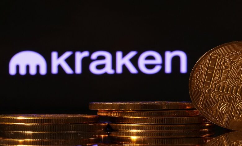 منصة كراكن Kraken Detafour