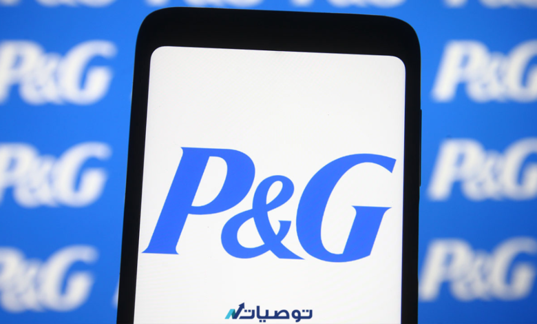 كيف تستثمر في سهم شرك Procter Gamble Co Detafour