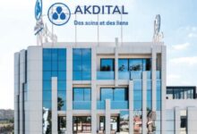 Akdital e1722512374252 Detafour