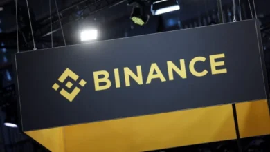 binance Detafour