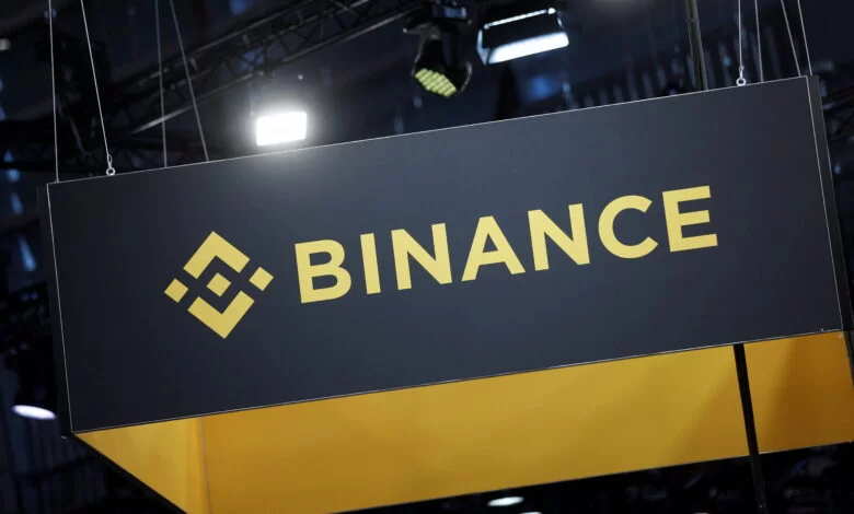 binance Detafour