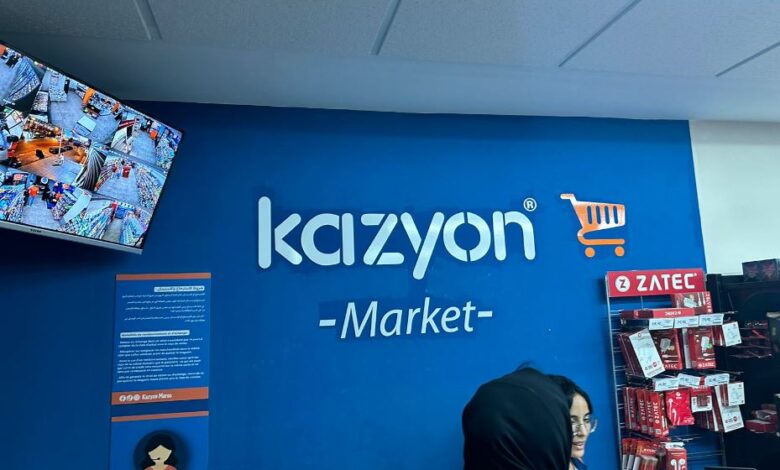 kazyon Detafour