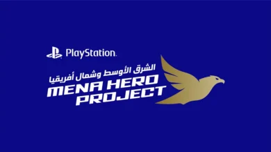 mena hero project blue logo en 10jul24 Detafour