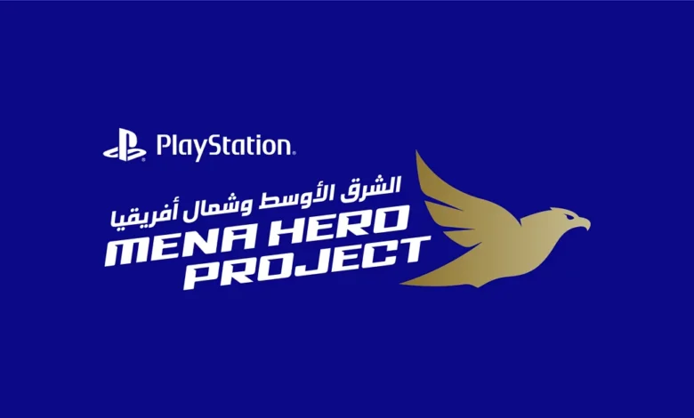 mena hero project blue logo en 10jul24 Detafour