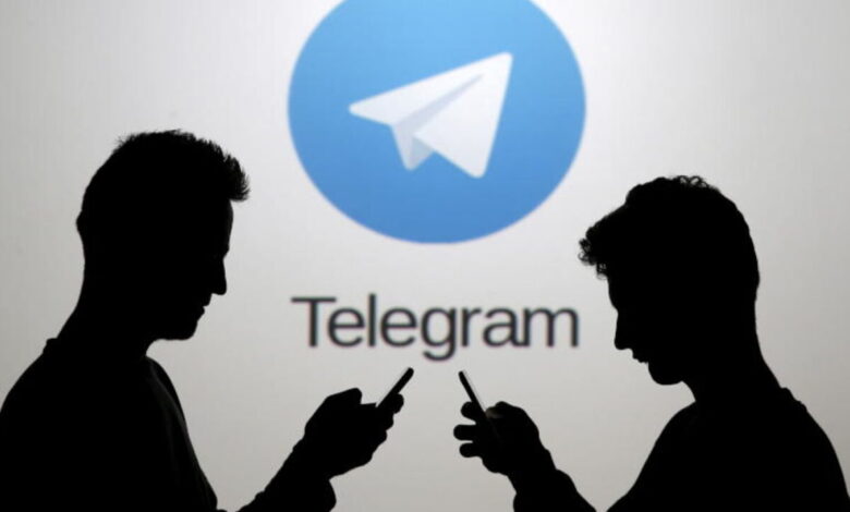 telegram Detafour