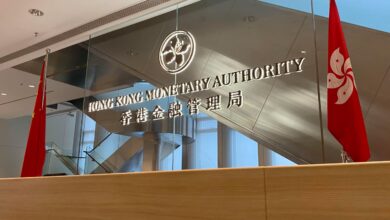 Hong Kong Monetary Authority Detafour