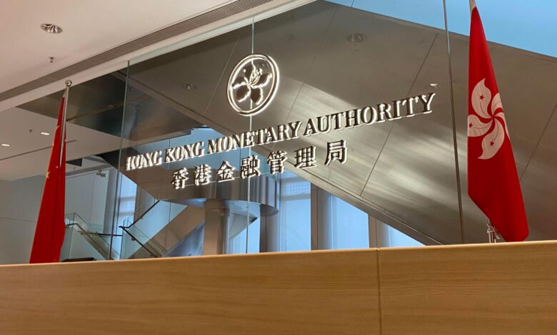 Hong Kong Monetary Authority Detafour