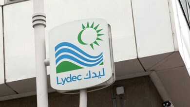 Lydec Casablanca Detafour