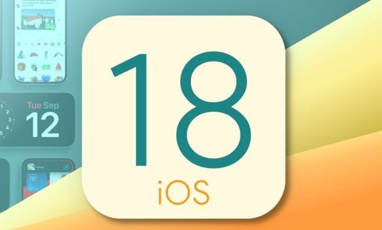 آبل تعلن موعد إطلاق نظام iOS 18 الجديد Detafour