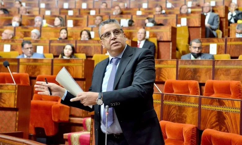 Abdellatif Ouahbi Parlement Detafour