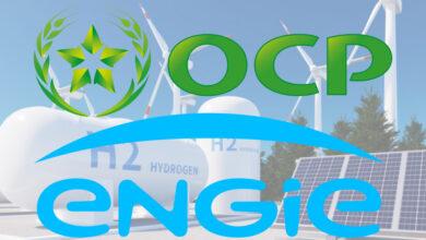 OCP Engie Detafour