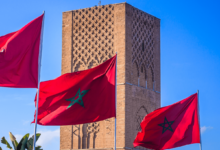 Royaume du Maroc 1 Detafour