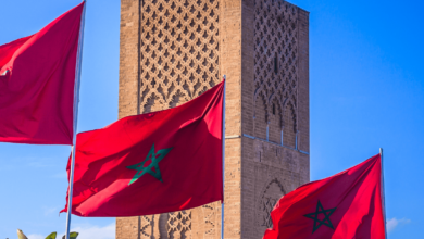 Royaume du Maroc 1 Detafour