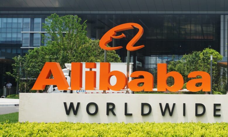 alibaba Detafour