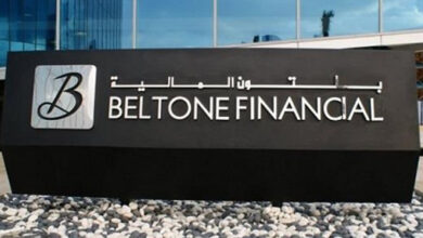 beltone Detafour