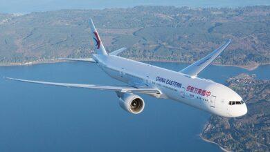 china eastern airlines Detafour