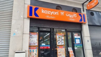 kazyon Detafour