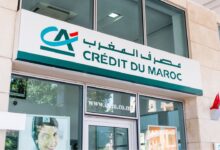 مصرف المغرب Detafour