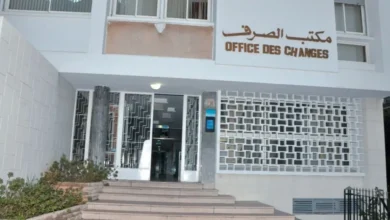 Office des changes Detafour