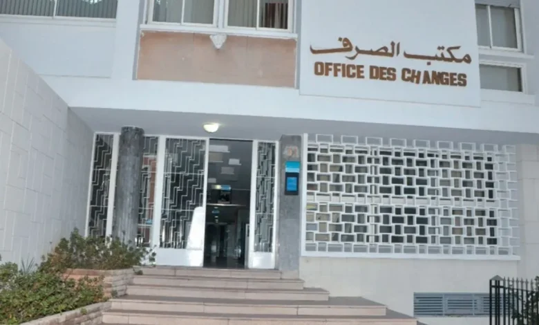 Office des changes Detafour