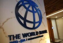 World Bank to Assist Effective Implementation of Competition Policy in Morocco 640x426 1 640x375 1 Detafour