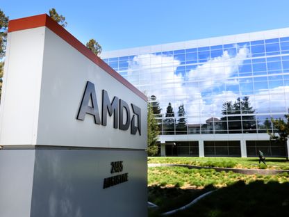 amd Detafour