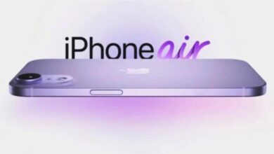 iPhone 17 Air eSIM 1130x720 780x470 1 Detafour