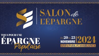 invitation salon EPARGNE Detafour