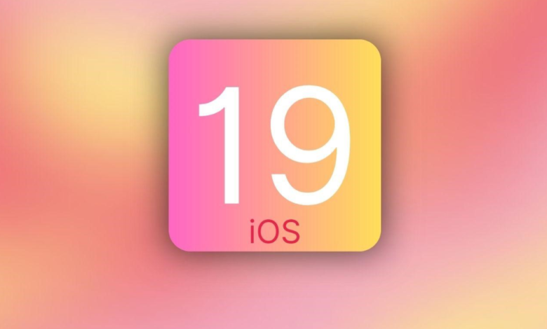 نظام iOS 19 Detafour