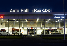 Auto Hall large Detafour