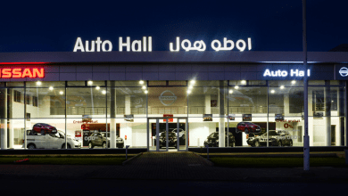 Auto Hall large Detafour