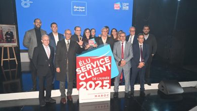 Marjane Elu Service Client de lAnnee Maroc 2025 Detafour