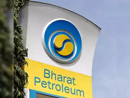 bpcl Detafour