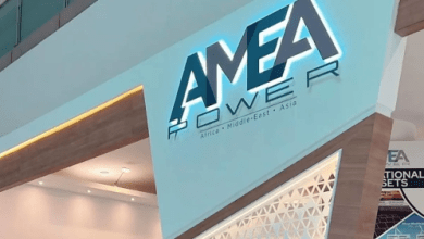 daba finance invest africa 1703202273254 AMEAPower Detafour